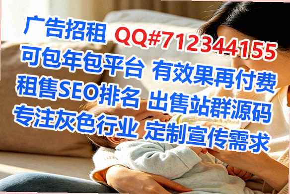 西市捐卵风电事务所
